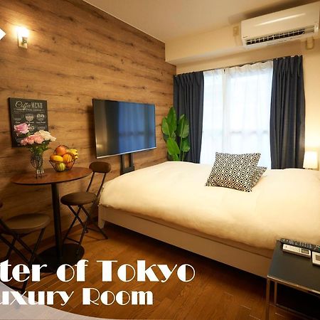 東京都Garden Otsukaアパートメント エクステリア 写真